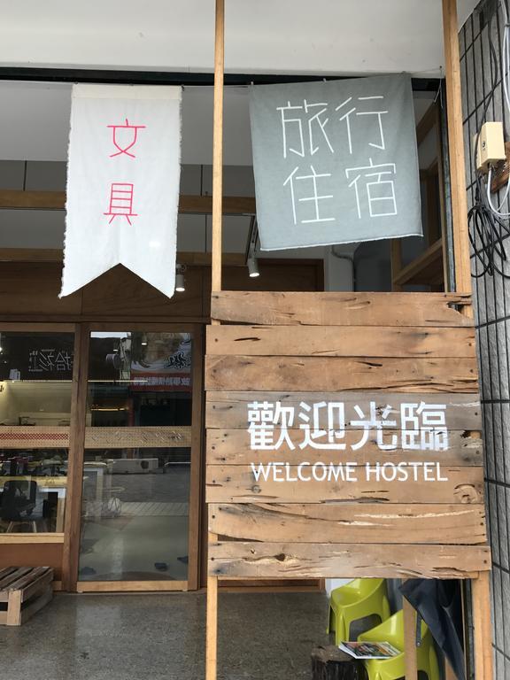Welcome Hostel Hualien Exterior foto
